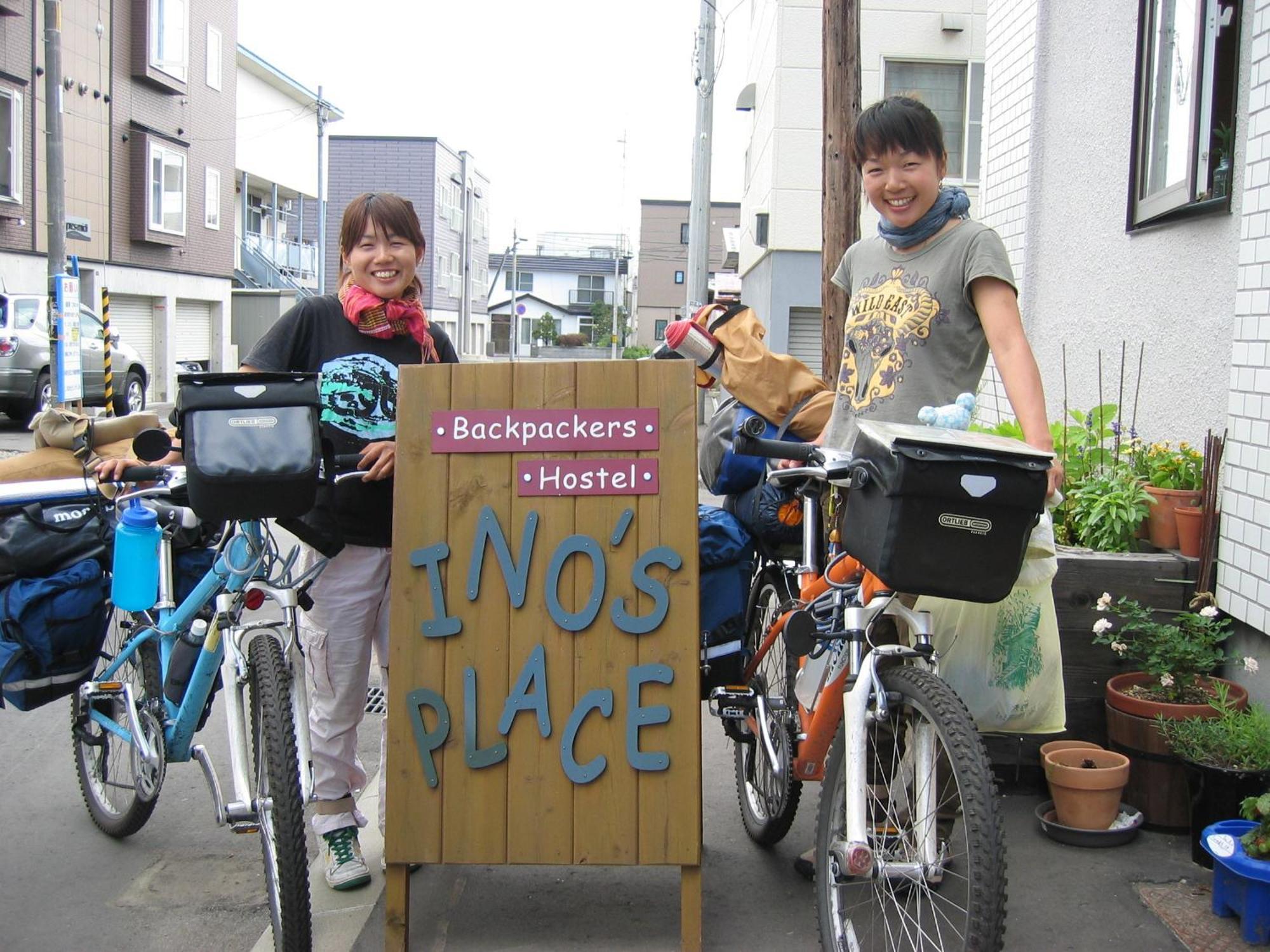 Backpackers Hostel Ino'S Place Sapporo Quarto foto