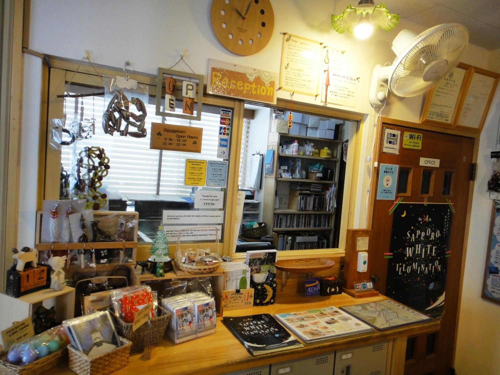 Backpackers Hostel Ino'S Place Sapporo Exterior foto
